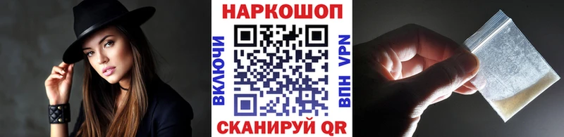 МЕТАМФЕТАМИН Карабаш
