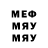 Метадон мёд Ilicysal c