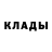 Амфетамин 98% CQBID