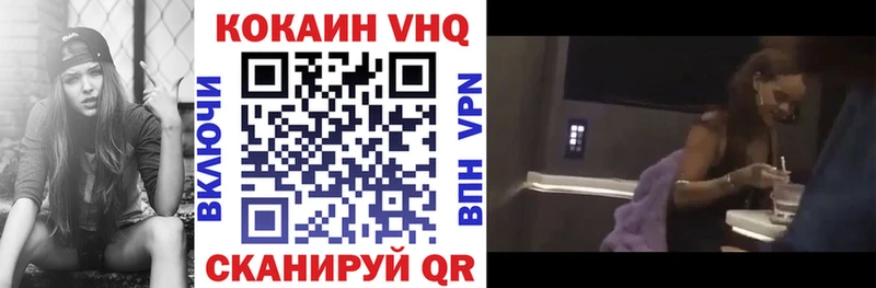 Кокаин 98%  Купить  Карабаш 