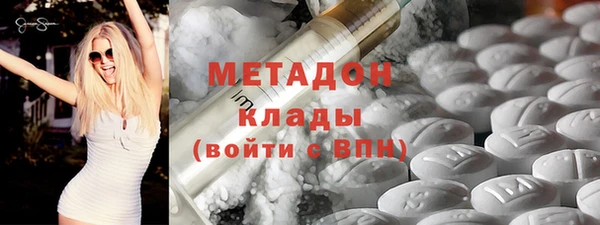 прущие крисы Вязники