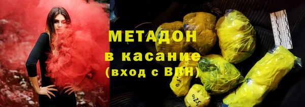 дистиллят марихуана Вязьма