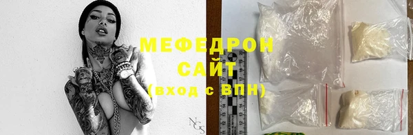 дистиллят марихуана Вязьма