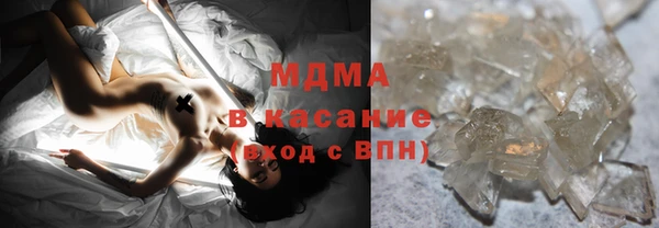 прущие крисы Вязники