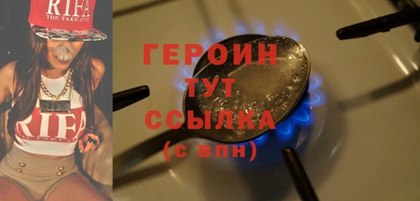 дистиллят марихуана Вязьма