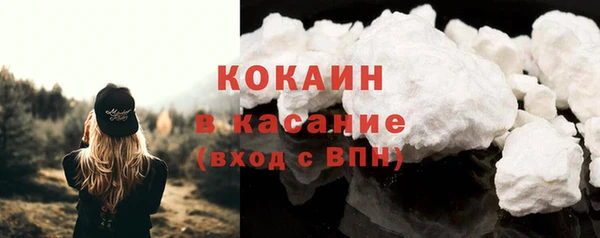 наркотики Вяземский