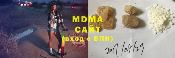 наркотики Вяземский