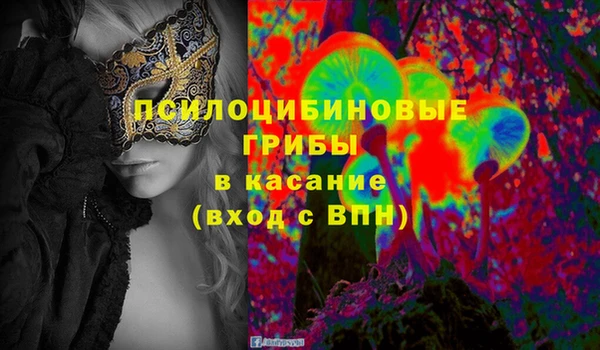 прущие крисы Вязники