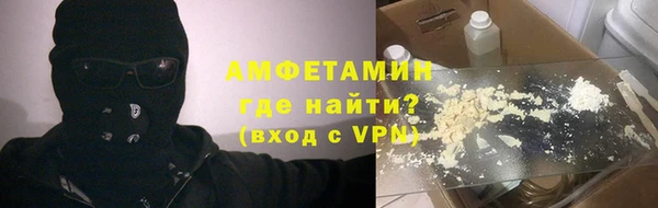 прущие крисы Вязники