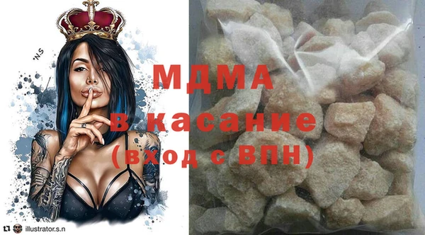дистиллят марихуана Вязьма