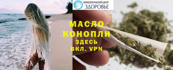прущие крисы Вязники