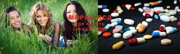 прущие крисы Вязники