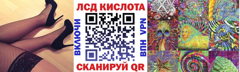 Марки N-bome 1,8мг  Купить где  Карабаш 