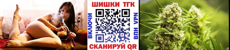 МАРИХУАНА MAZAR  Купить закладки  Карабаш 